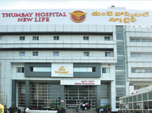 Thumbay Hospit